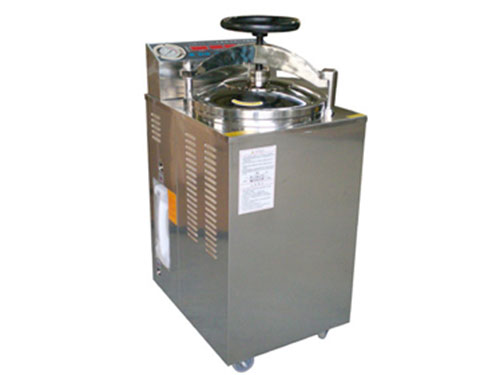 立式压力蒸汽灭菌器