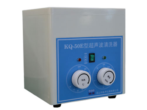 超声波清洗机