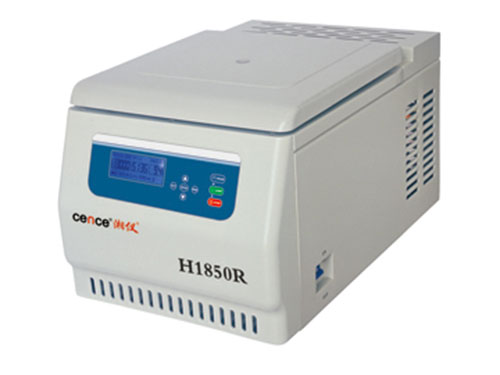 台式高速冷冻离心机